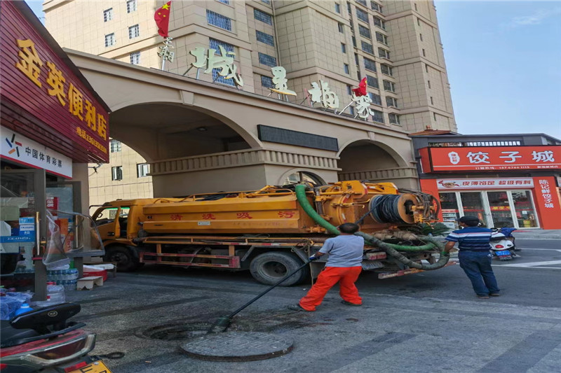 厦门管道清淤的危害性？炜誉市政工程有限公司